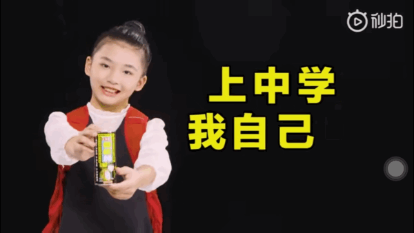 从 A 到 D…娃哈哈一句话害苦了自己