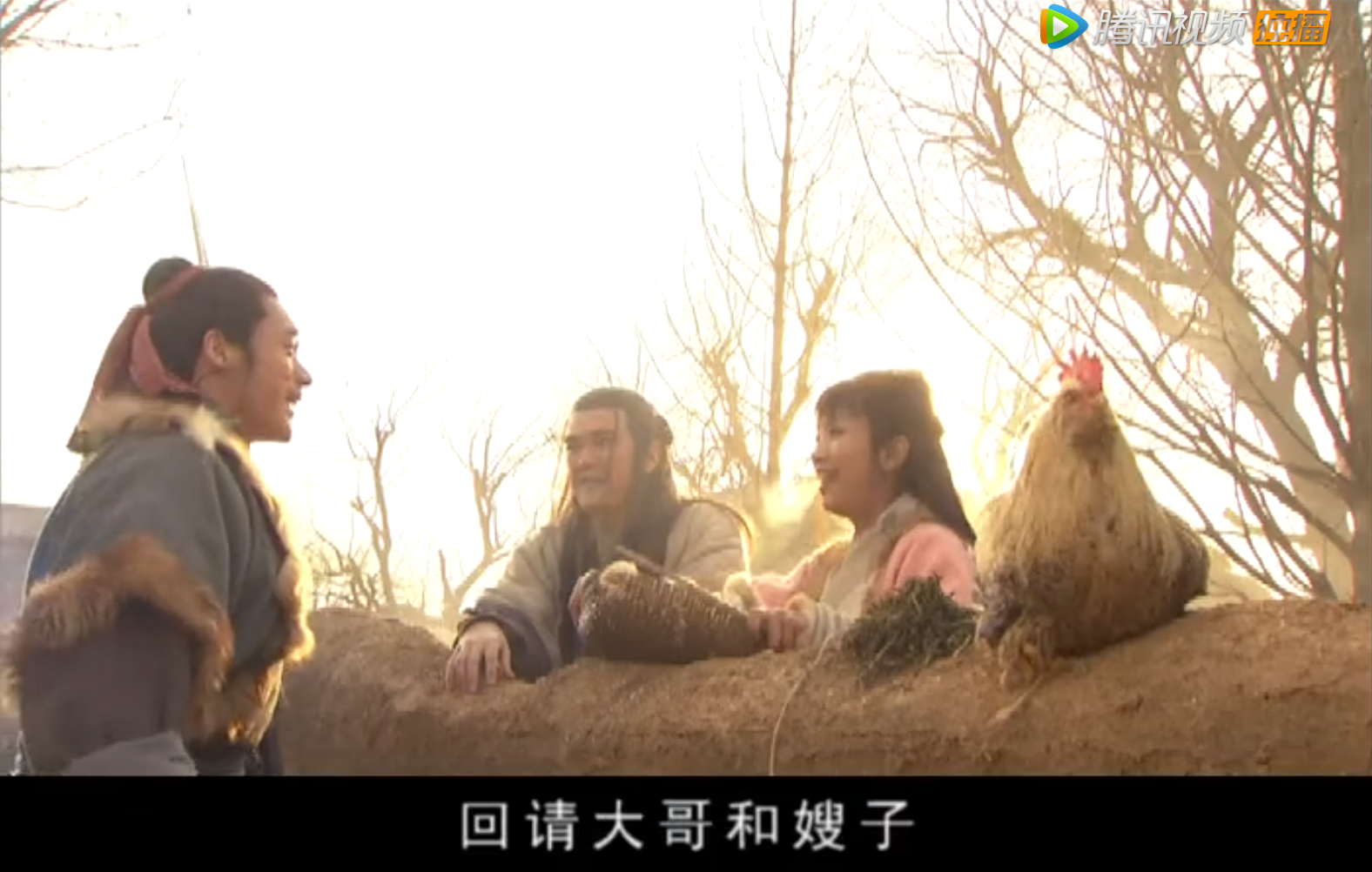 射雕英雄传：一个绿茶女引起的一场江湖恩怨