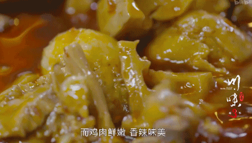 全国最好吃的地方在四川！500 家四川美食攻略在向你招手！