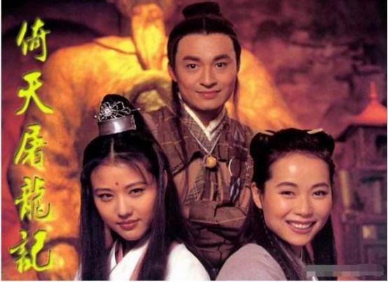 叶童版赵敏被嘲最失败？当年她会出演却是观众写信力荐！