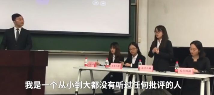 清华北大史诗级辩论，夸夸群VS喷喷群谁更好？ | 唠氪儿