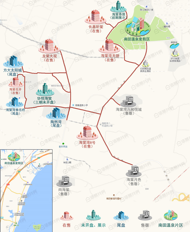 区域项目图_副本.jpg