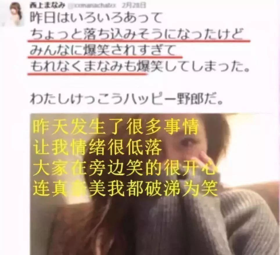 ​你不要只是在朋友圈过得好。