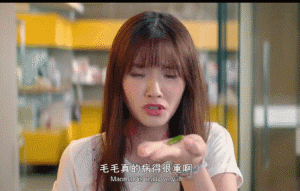 她的演技什么时候变得这么浮夸了？