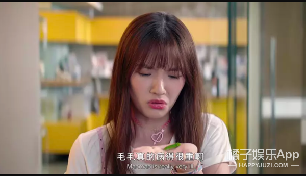 她的演技什么时候变得这么浮夸了？