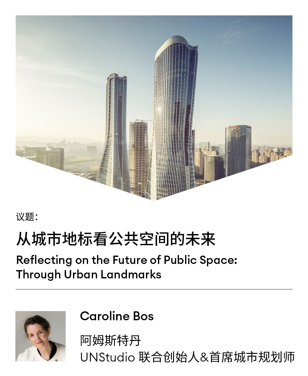 完成梦想还是实现商业，创意人该如何应对时代