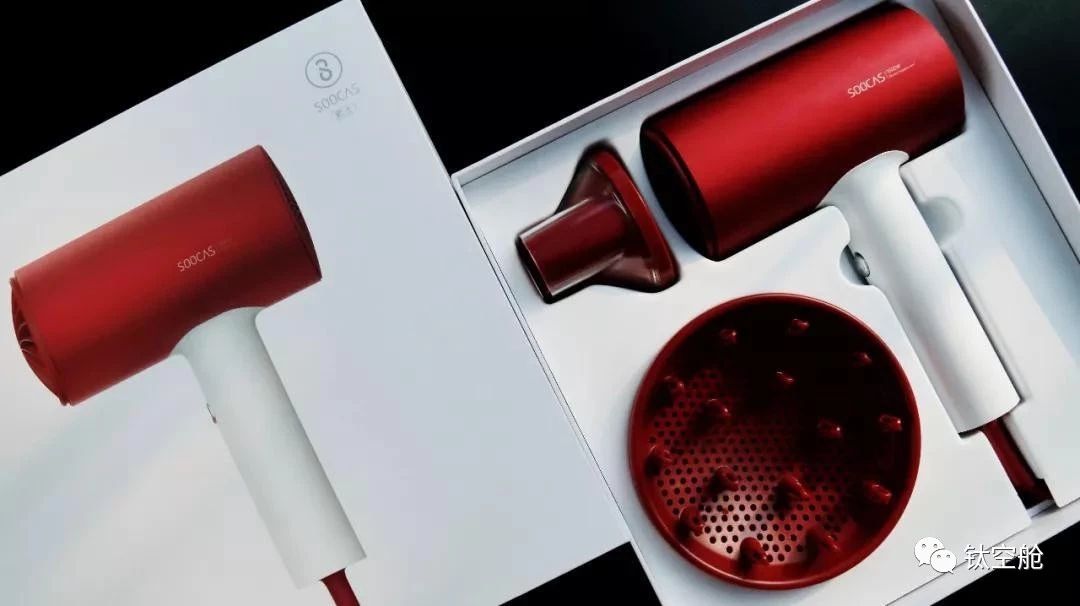 颠覆贵妇级吹风机，颜值认证，5分钟即时速干，让你秀发水润吹弹│智慧星球