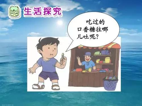 中国口香糖销量下降30%，竟然和微信有关？