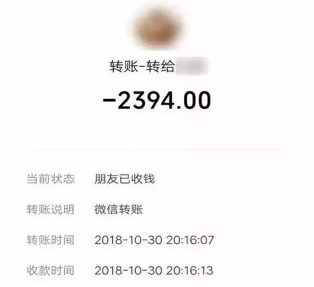 春天到了，朋友圈里的卖茶女又开始采茶了……