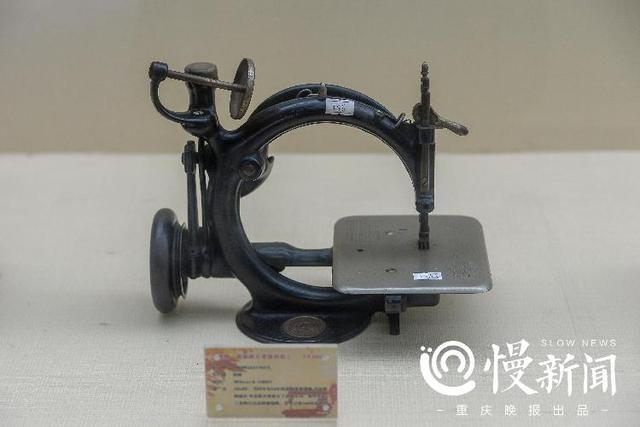 还记得“红岩牌”缝纫机吗?重庆渝北展出百台缝纫机,最老150岁