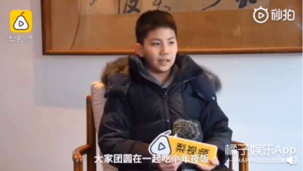 还记得《爸爸去哪儿3》里的康康吗？他现在成了霸道总裁！