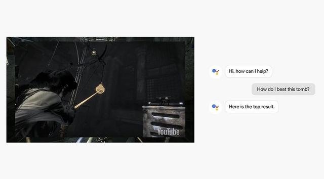 云游戏真的来了，这次的搅局者是Google
