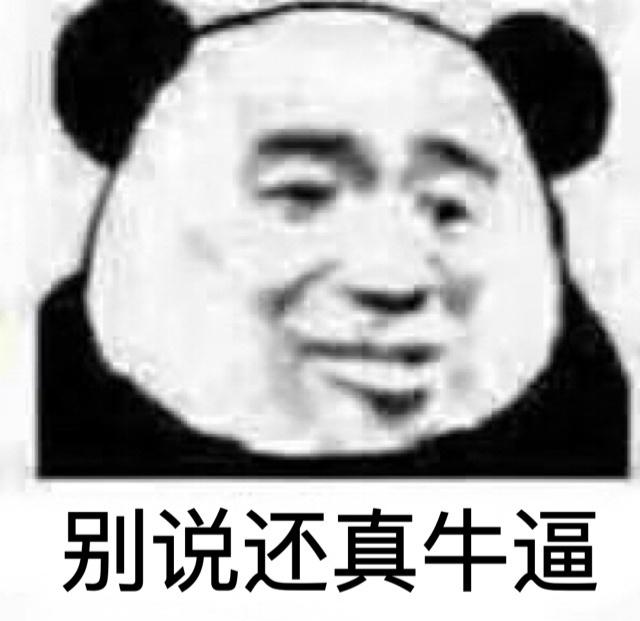 当越来越多人都看起土味视频，它还是人人唾弃的低俗文化吗？