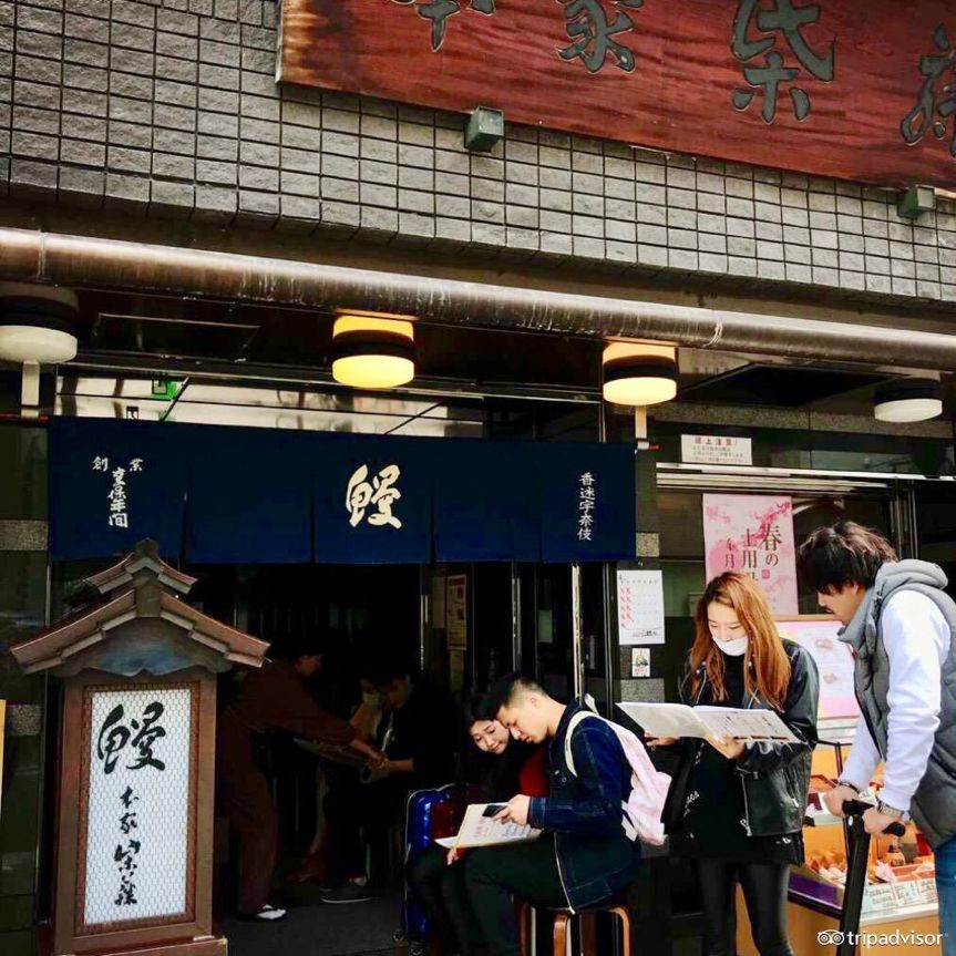 寻遍日本，只为一碗直击灵魂的鳗鱼饭！