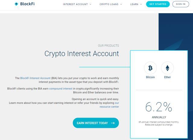 比特币也能存起来?这家公司宣称还能给6.2%的高息