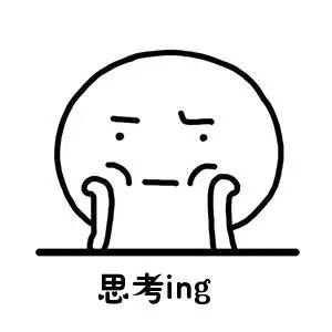 震惊！小米做了一款名叫「朕惊」的短视频APP？ | 唠氪儿