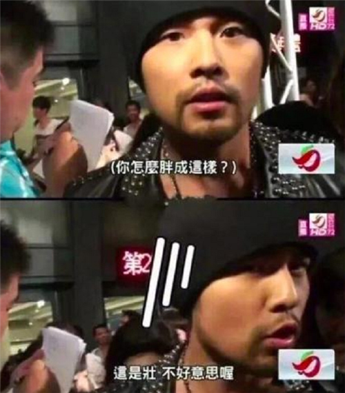 网友偶遇周杰伦瘦到认不出，帅回20年前