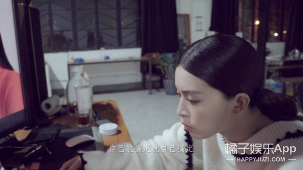 北漂文咏珊：颜值和实力都不认输