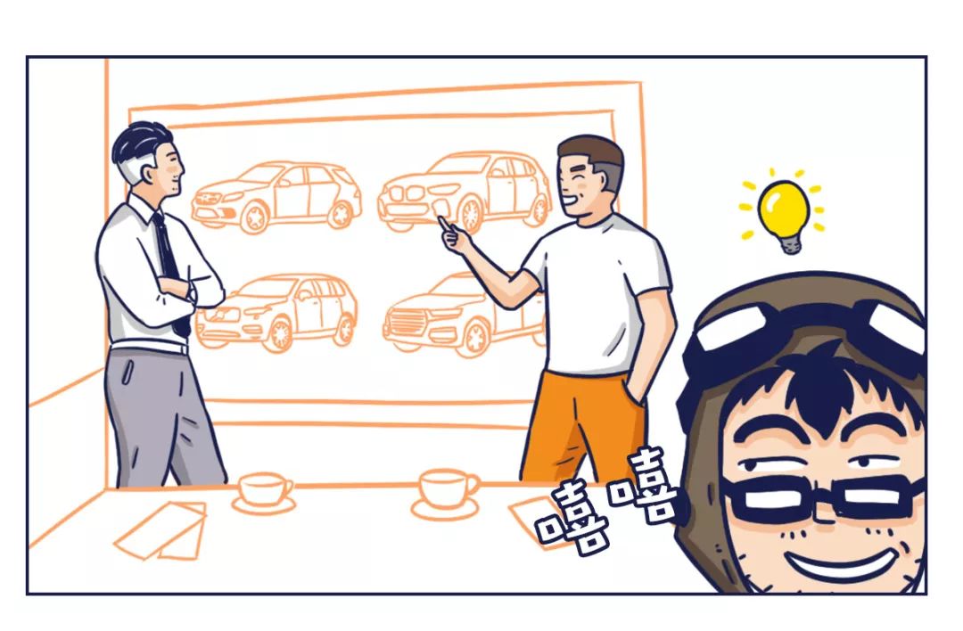 及时雨是指什么人 D5FD208AE9D959A9A05F428AE0CF45CB15041A8F_size85_w1080_h708.jpeg