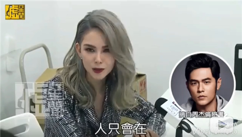 网友偶遇周杰伦瘦到认不出，帅回20年前