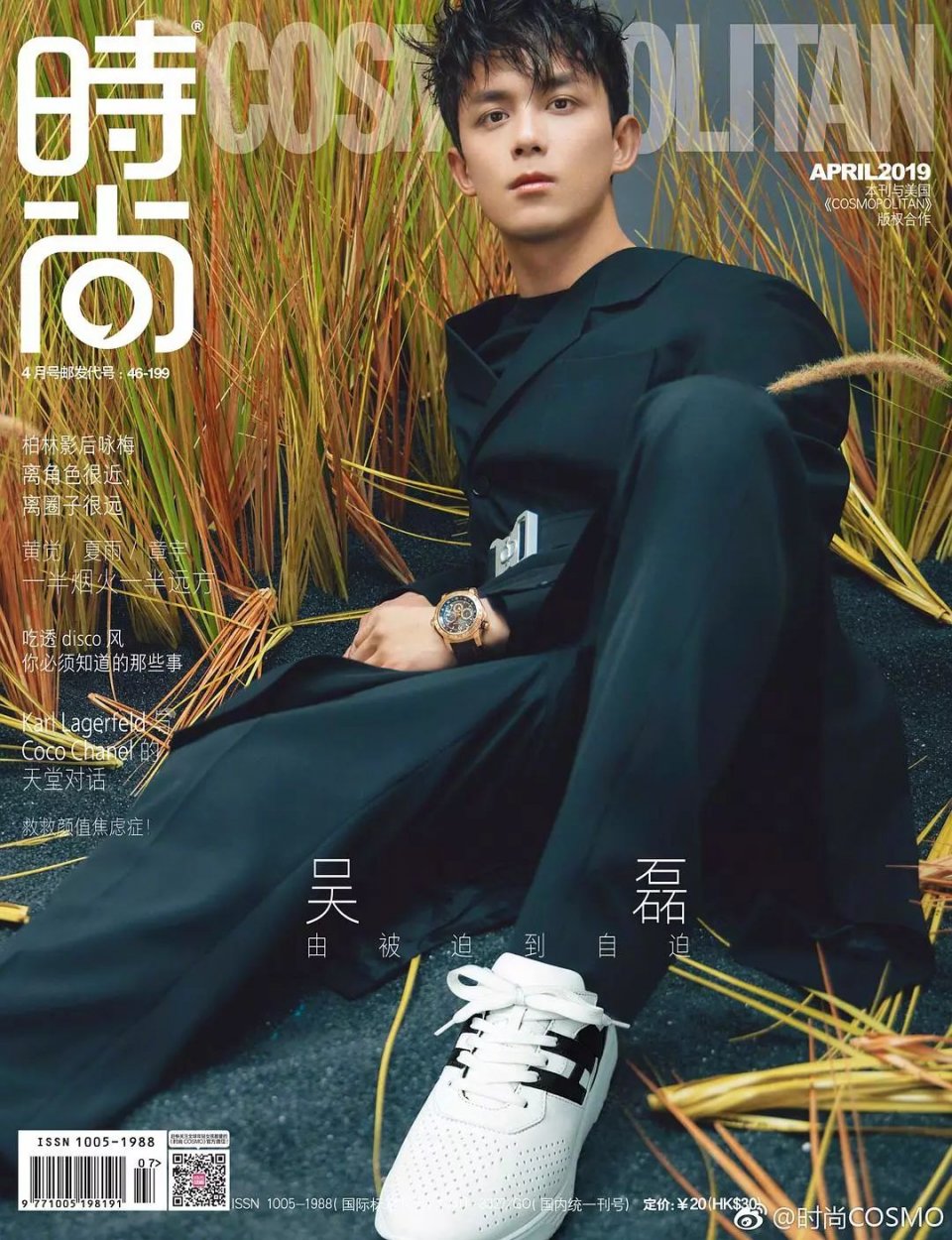 为什么女人整形花样多，男人整形却只有两个方向？