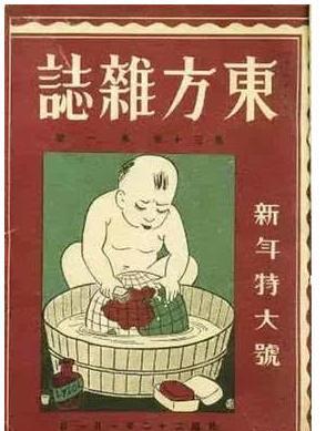 为什么鲁迅的小说《故乡》中我最喜欢这一句话