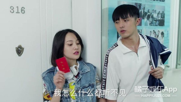 她这演技至于热搜第一吗？