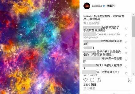 回答是的.jpg
