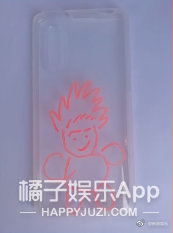 刘涛王凯乡下干农活 池昌旭方否认与胜利事件有关