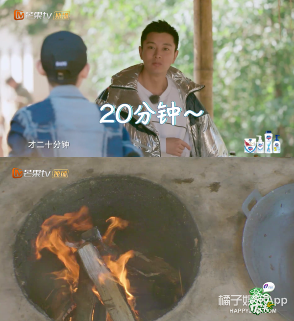 看来大家对他有点“误解”啊？