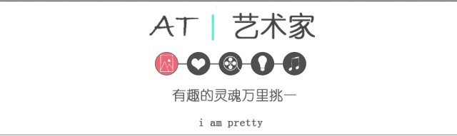 王洪兴丨黑黑中的下沉者