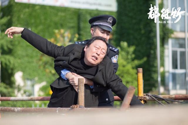 什么情况?为苏大强流泪 这到底是个什么梗?