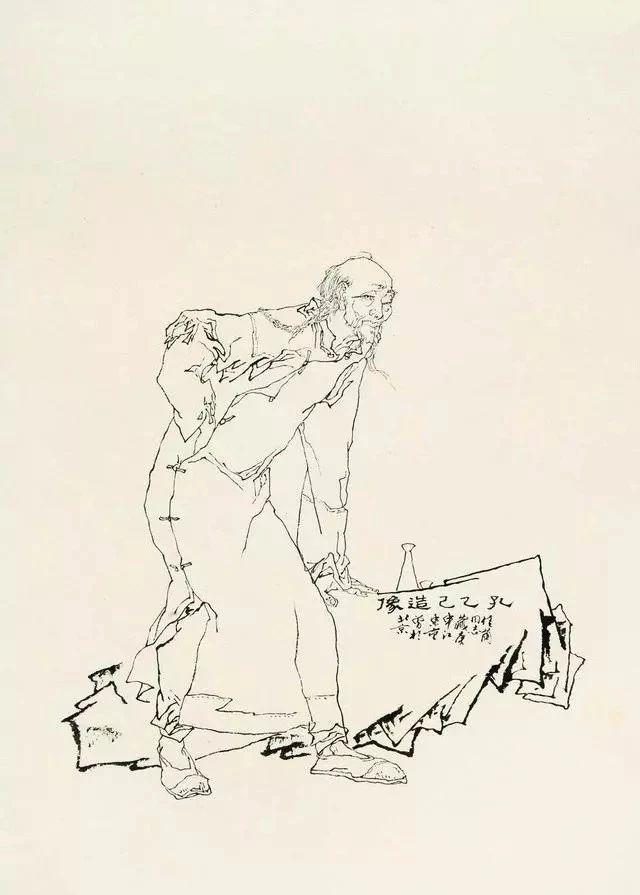 没钱没地位的孔乙己,为什么是鲁迅最喜欢的人物?