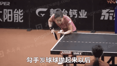 和刘诗雯学习勾手发球,一种动作两种旋转,迷倒对手不叫事