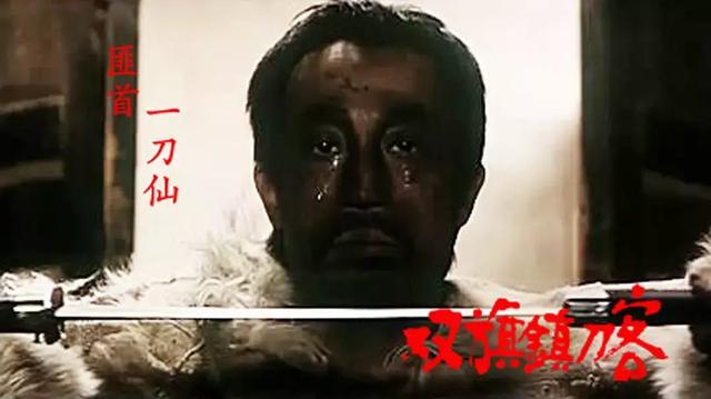 盘点华语电影最阳刚的武侠片:徐克上榜,新龙门客栈成不朽经典!