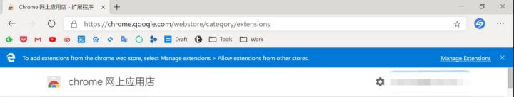 我用上了微软Chromium内核的Edge浏览器，真是不胜唏嘘