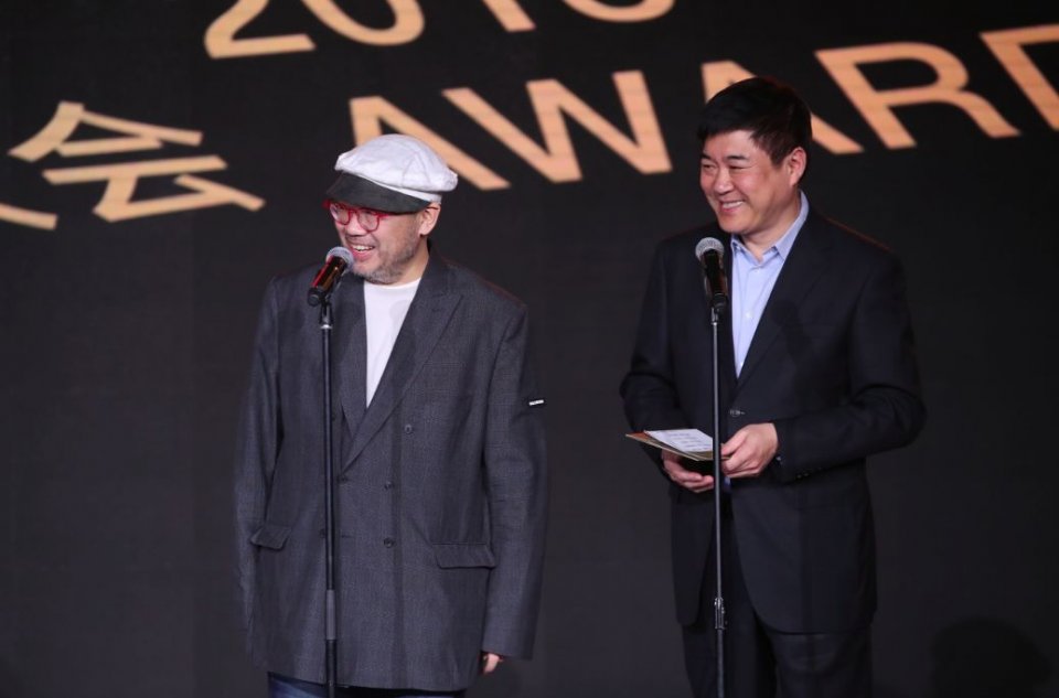 第十届中国电影导演协会2018年度表彰提名揭晓