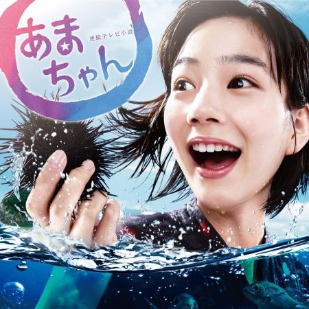 日本59岁“超级海女”,血管年龄只有18岁!