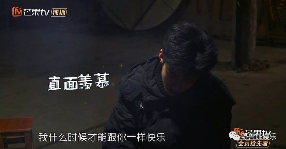 一个话痨，一个段子手，我发现了两个妙人儿…