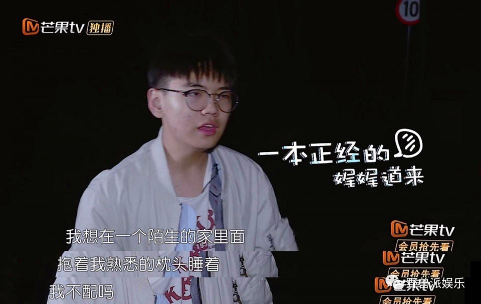 一个话痨，一个段子手，我发现了两个妙人儿…