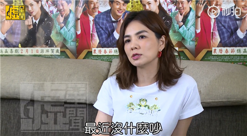 终于找到一个比小S车速还快的女明星了