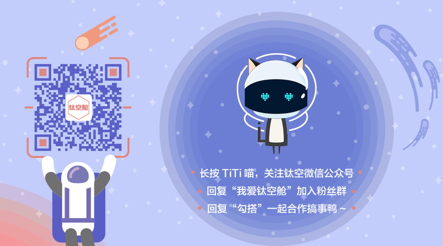 裁员潮你焦虑了吗？黑科技“龙爪手”给你解压一下｜小话题