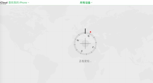千万不要申请“苹果ID贷” 否则你的苹果手机就报废了