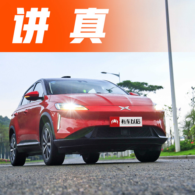 回头率200%！刚上市不久的全新品牌首款SUV，优缺点全面曝光