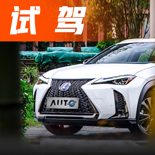 号称最豪华的小型SUV，开出去逼格满满！不到30万就能买