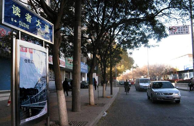 13人中就有一本的国民杂志，前董事长受贿被查，今靠卖教辅营利