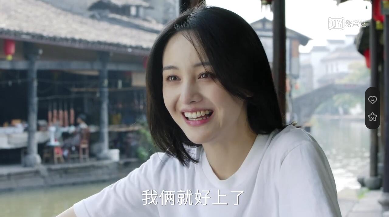 认真讨论一下郑爽炸裂的演技