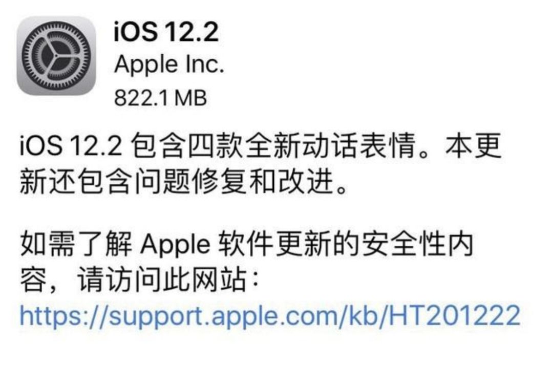 8点1氪：华为发布P30系列，欧洲版6056元起售；苹果推送iOS12.2系统更新；蔚来回应涨价：补贴减少，售价不变