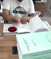 标书到底该怎么盖章?带你get新技能_4