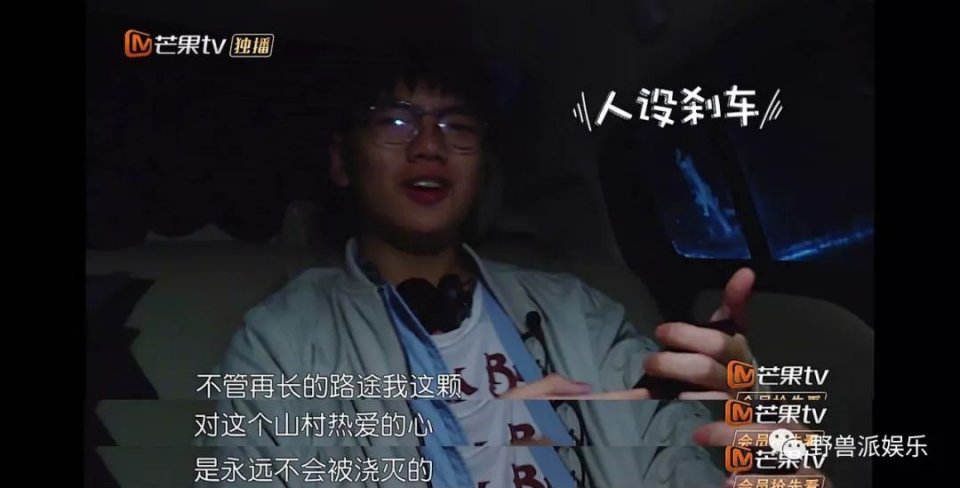 被话痨逼疯的段子手，这是什么神仙组合？